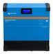 Inverter RS 48/6000 230V Smart Victron Energy - PIN482600000
