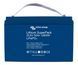 Victron Energy Lithium SuperPack 25.6V/50Ah (integrated BMS) &ndash; BAT524050705