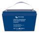 Victron Energy Lithium SuperPack 25.6V/50Ah (integrated BMS) &ndash; BAT524050705