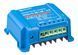 Victron Energy Orion-Tr 48/48-2.5A (120W) DC-DC Converter - ORI484810110