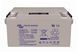 Victron Energy 12V/90Ah AGM Deep Cycle აკუმულატორი (M6) &ndash; BAT412800085 BAT412800085 фото 3