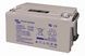 Victron Energy 12V/90Ah AGM Deep Cycle აკუმულატორი (M6) &ndash; BAT412800085 BAT412800085 фото 1
