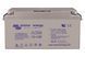Батарея Victron 12V/165Ah AGM Deep Cycle (клеммы M8) &ndash; BAT412151085 BAT412151085 фото 3