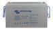 Victron Energy Lead Carbon 12V/106Ah ტყვია-ნახშირბადის აკუმულატორი - BAT612110081 BAT612110081 фото 4