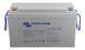 Victron Energy Lead Carbon 12V/106Ah ტყვია-ნახშირბადის აკუმულატორი - BAT612110081 BAT612110081 фото 1