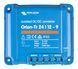 Конвертор DC-DC Orion-Tr 24/12-9A (110W) Victron Energy - ORI241210110(R) ORI241210110(R) фото 1
