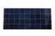 მზის პანელი BlueSolar 175W-12V Poly Victron Energy - (SPP041751200) SPP041751200 фото 1