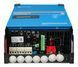 Inverter Victron MultiPlus-II 24/3000/70-32 GX 24/230V 3kVA/2.4kW hybrid - PMP242306000